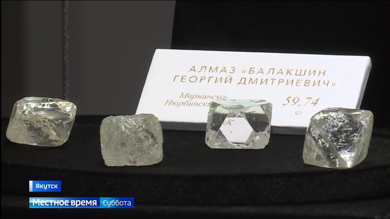 Эфир от 24.08.2024
