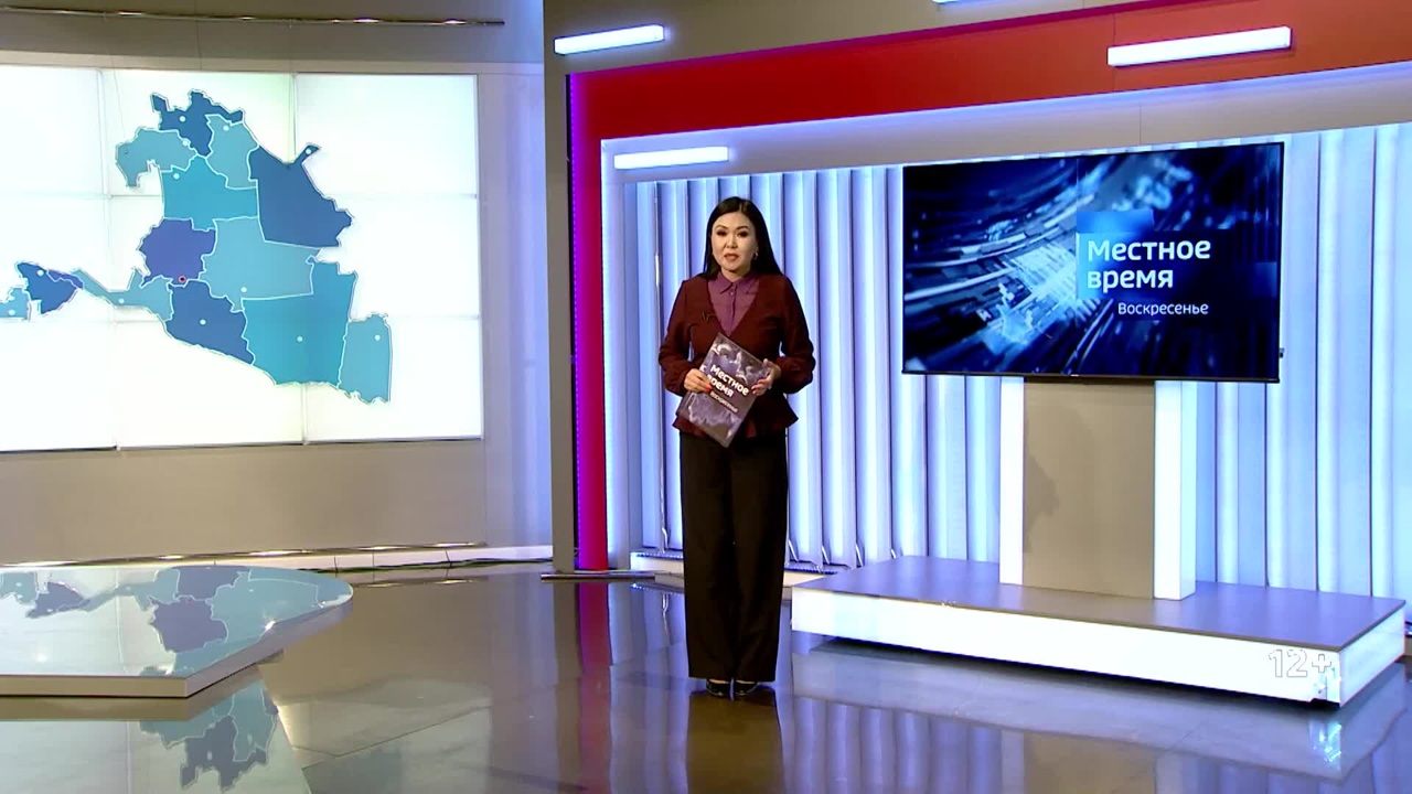 Эфир от 25.08.2024 (08:00)