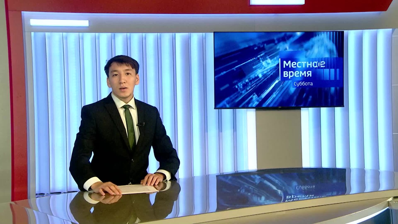 Эфир от 24.08.2024 (08:20)