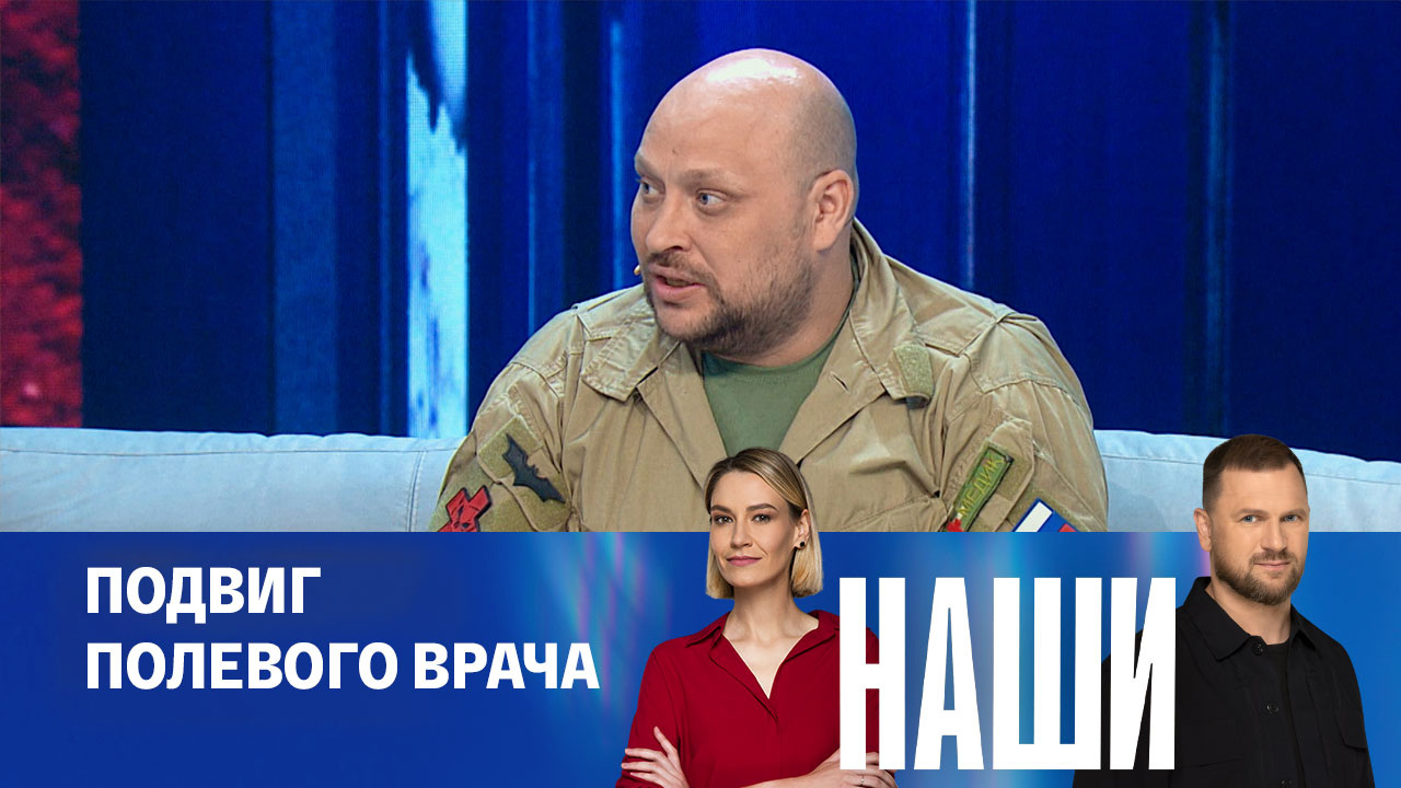 Военный медик получил три пули, спасая раненого бойца