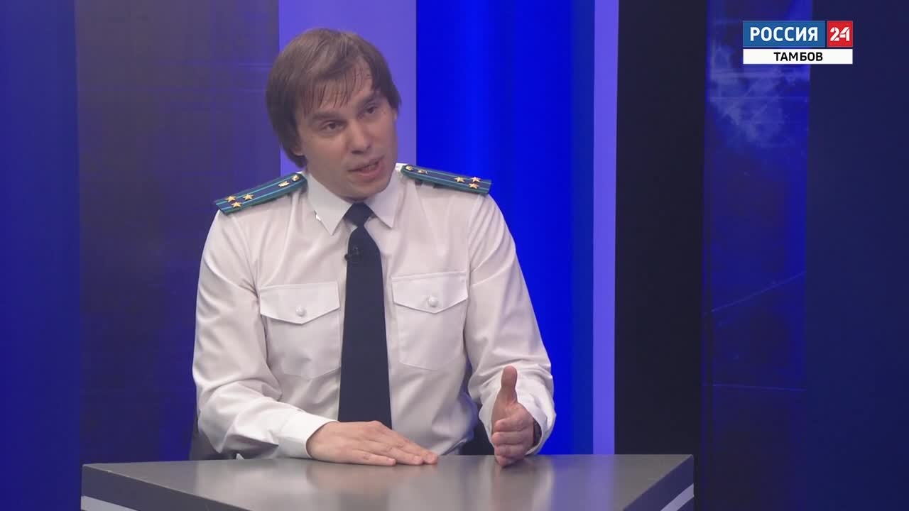Доступно о сложном. О роли органов прокуратуры в возобновлении производства по уголовным делам ввиду новых или вновь открывшихся обстоятельств