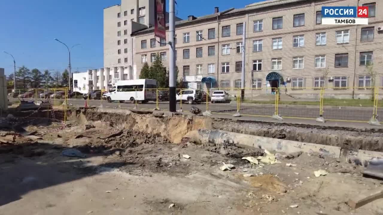 Эфир от 31.08.2024