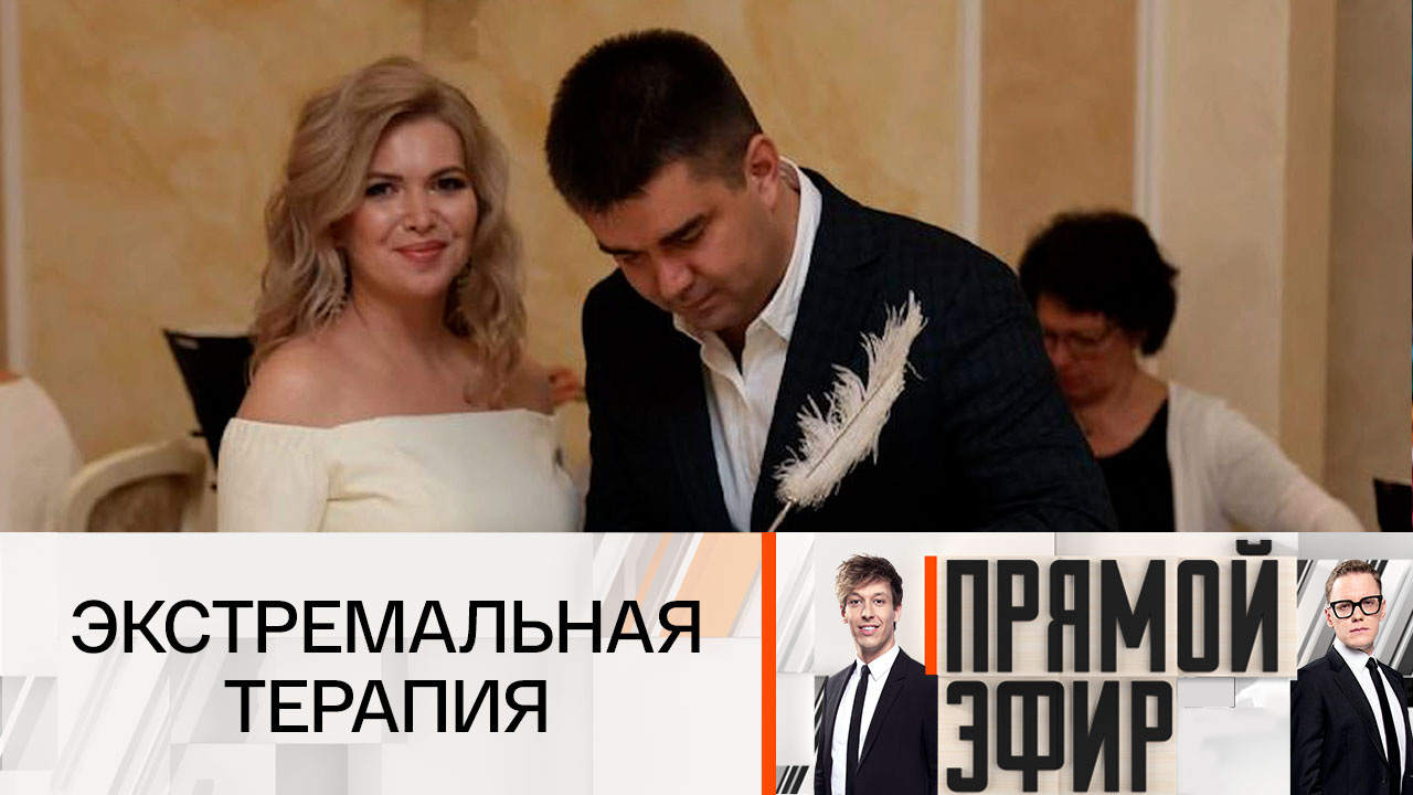 Гробовые деньги