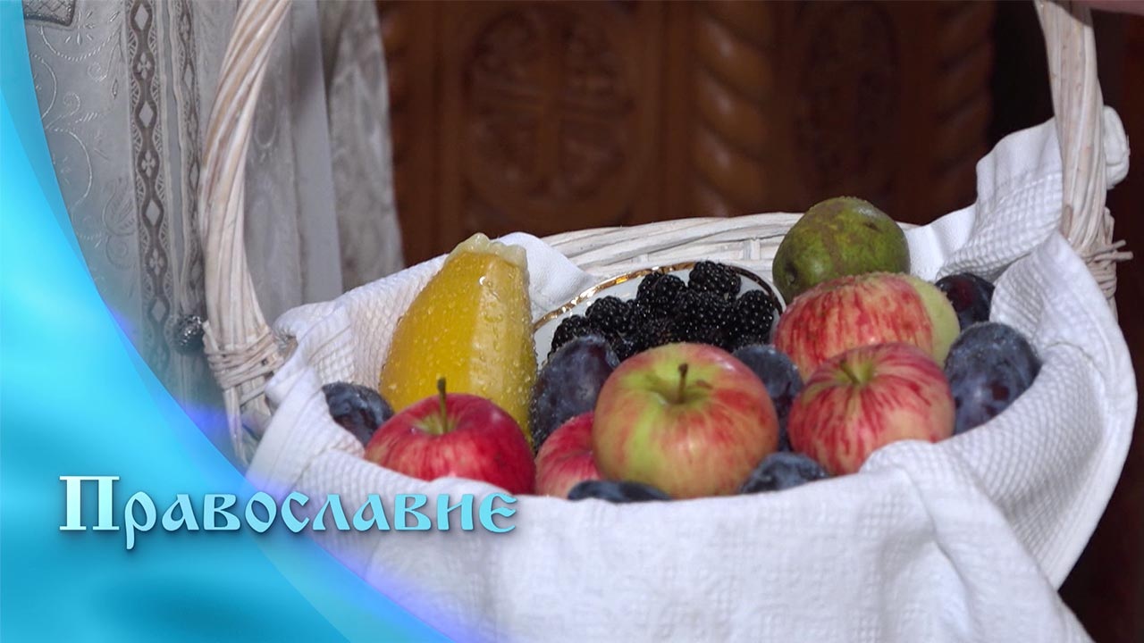 Эфир от 31.08.2024