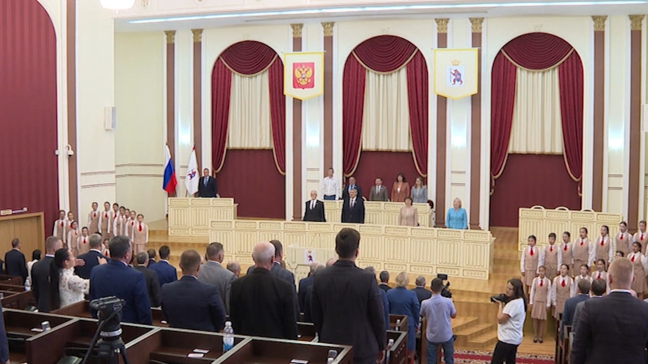 Эфир от 01.09.2024