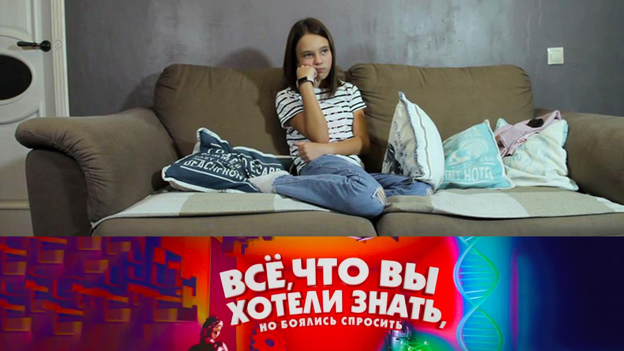 Эфир от 28.10.2021