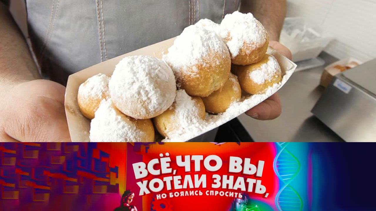 Эфир от 22.04.2021