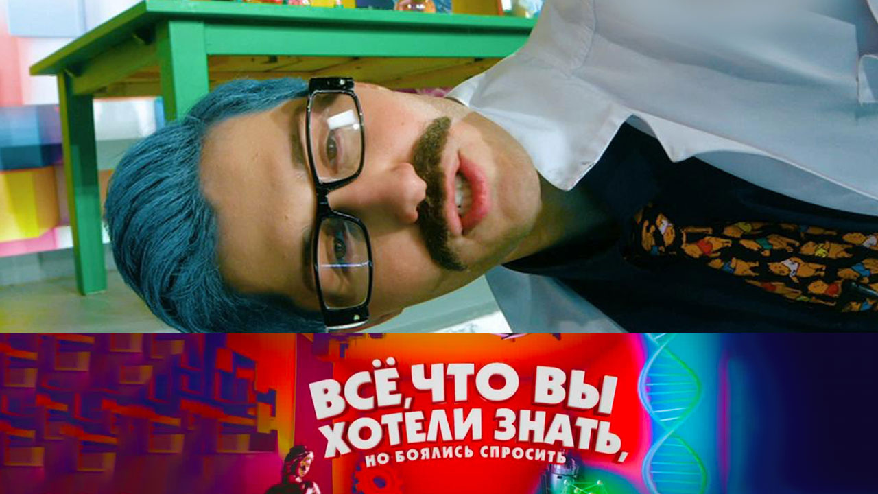Эфир от 15.04.2021