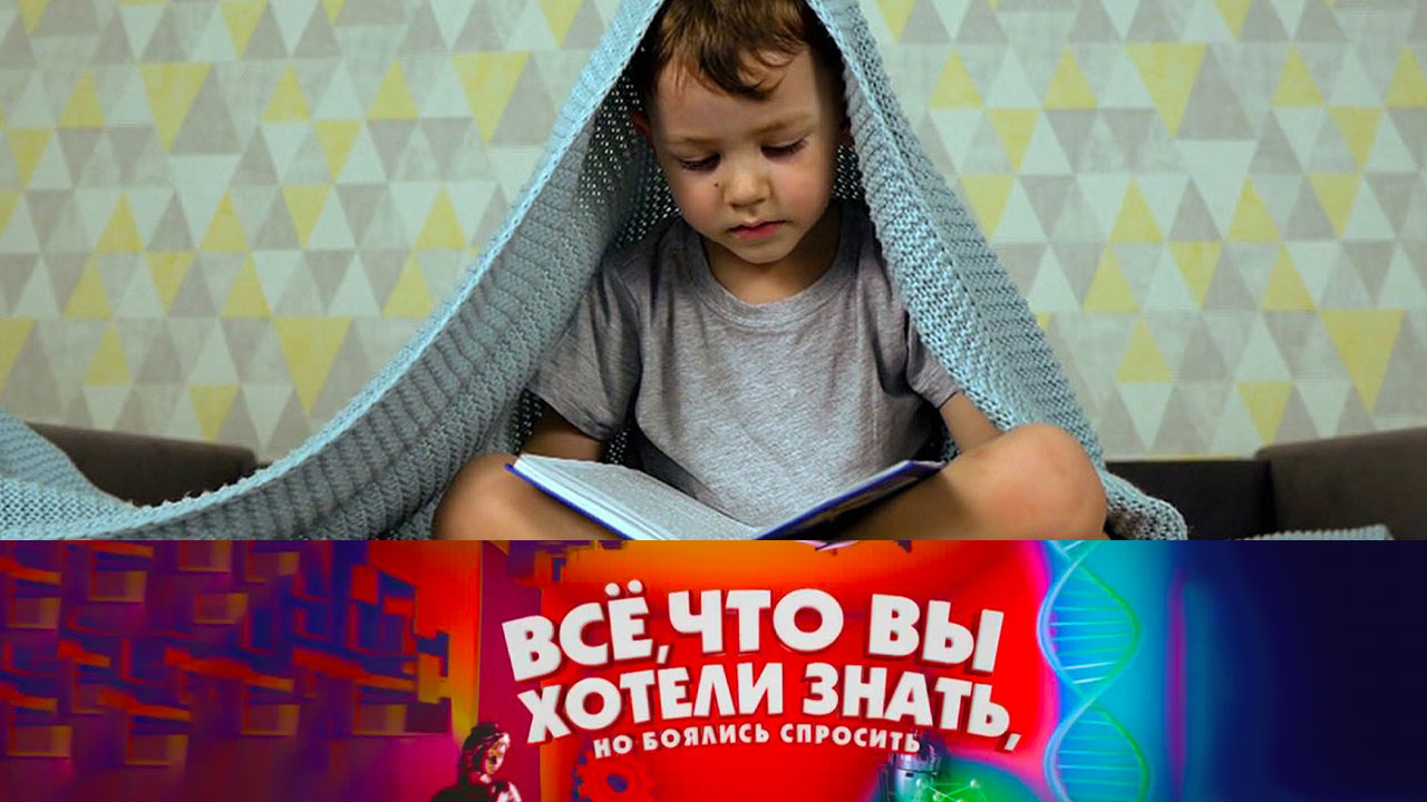 Почему болит голова