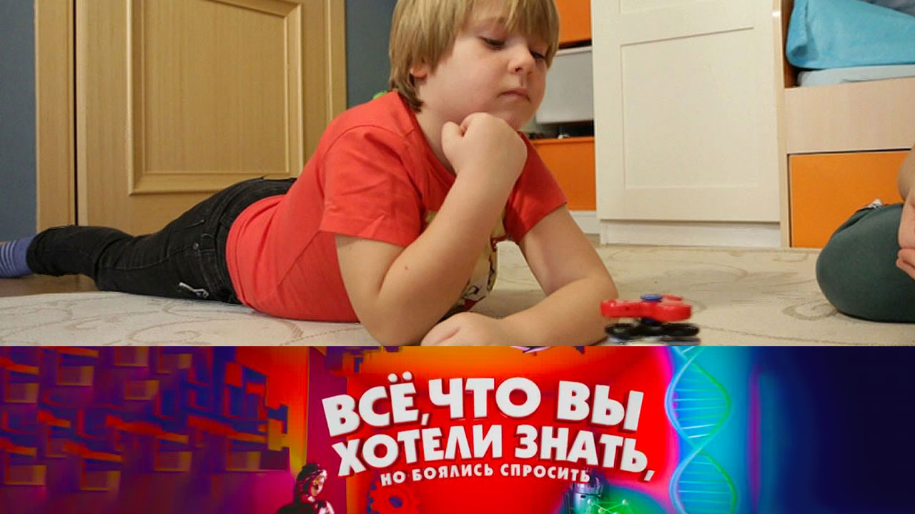 Как появился спинер