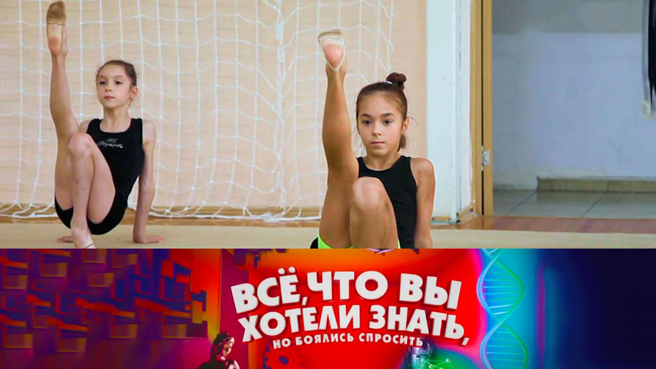 Эфир от 16.09.2021