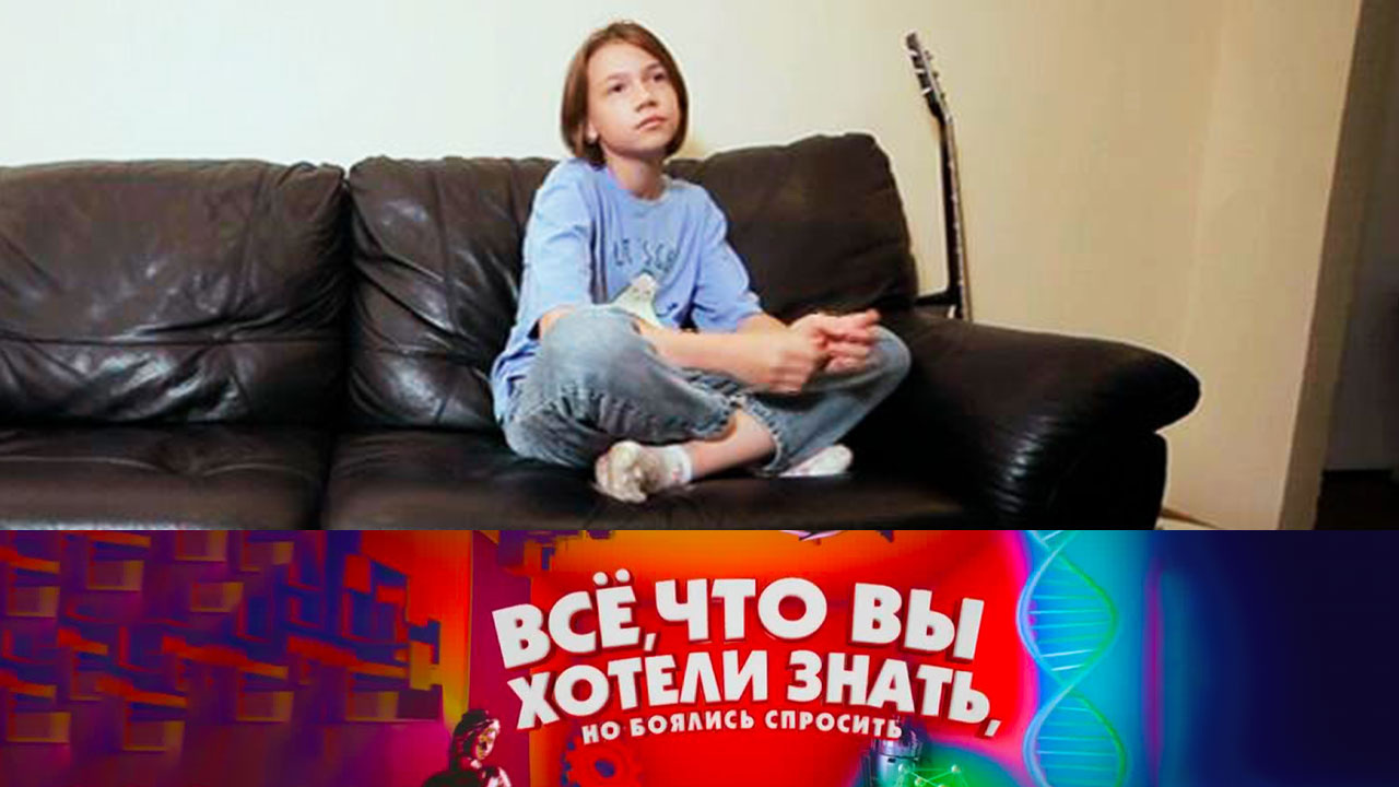 Эфир от 08.07.2021
