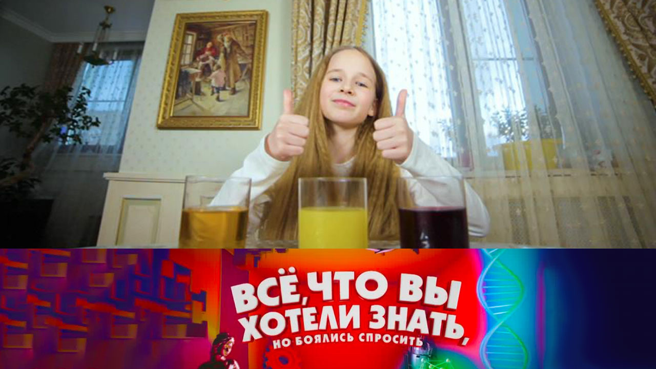 Эфир от 24.06.2021