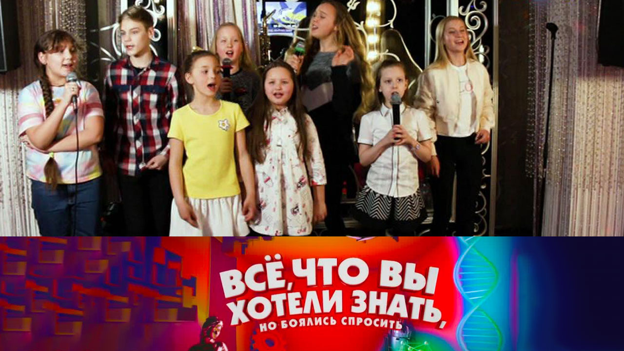 Как появилось караоке