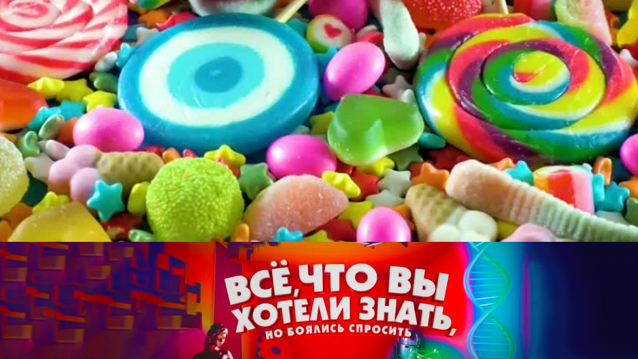 Эфир от 08.04.2021