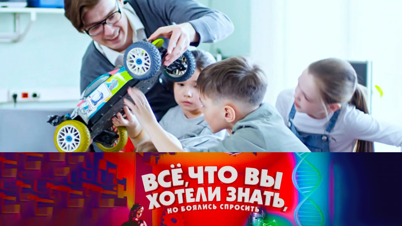 Как выбрать профессию