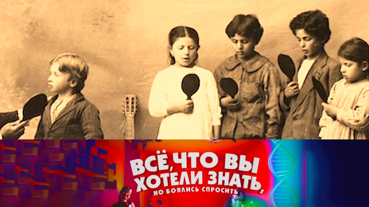 Как появился язык жестов