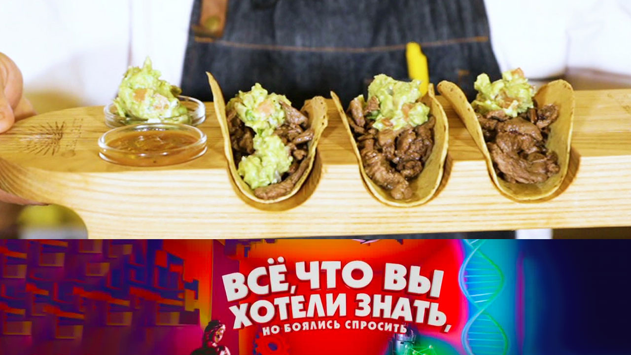 Какая кухня самая древняя