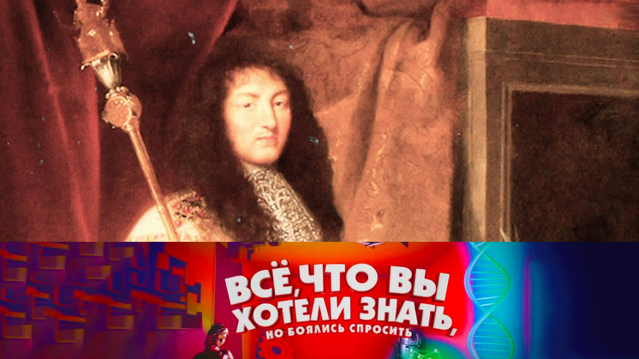 Как появился балет