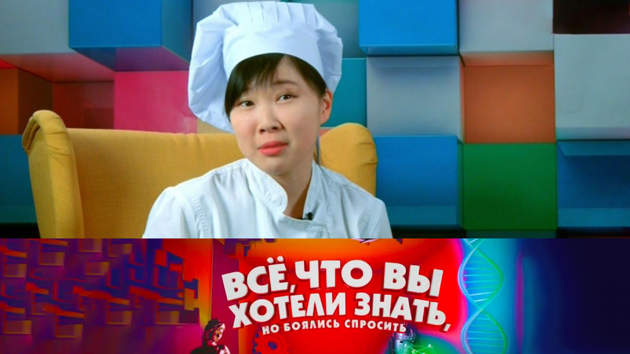 Как появился круассан