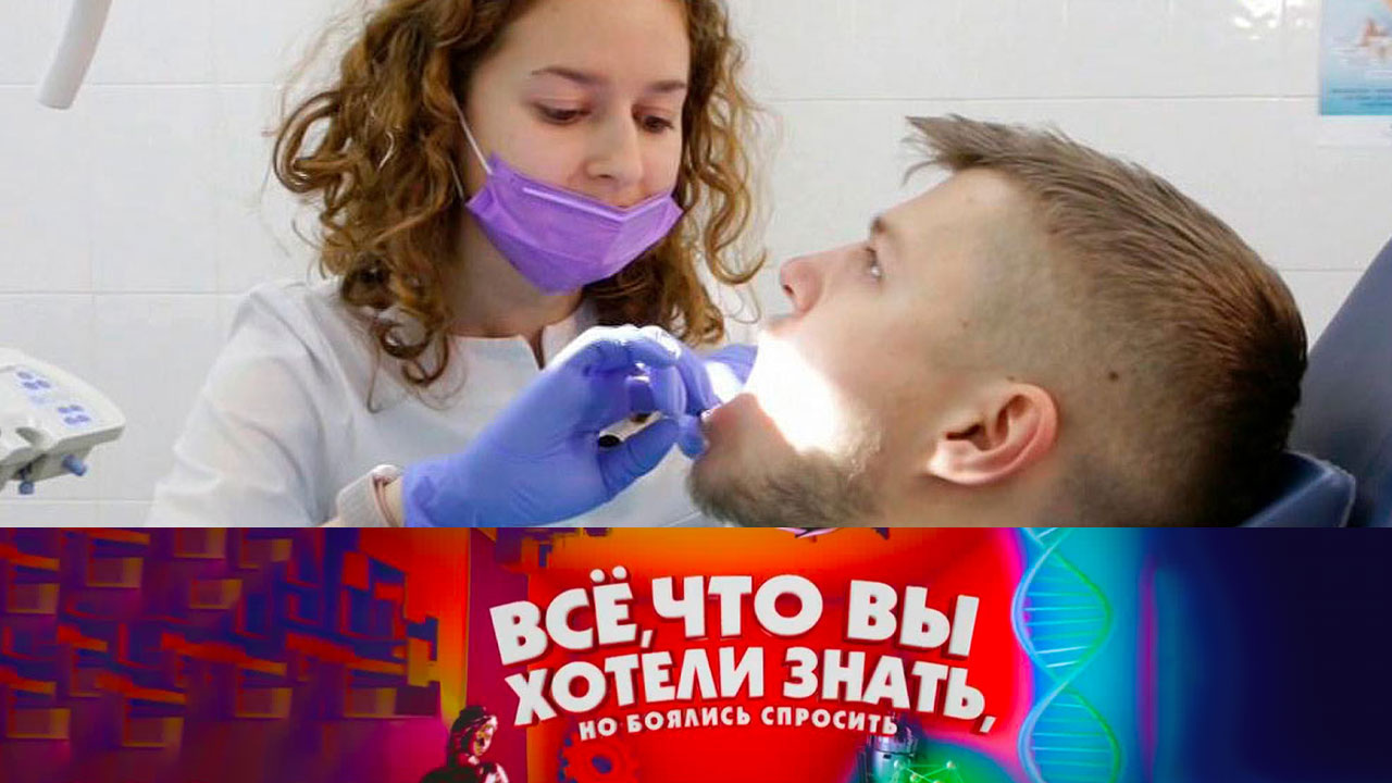 Кто придумал брекеты