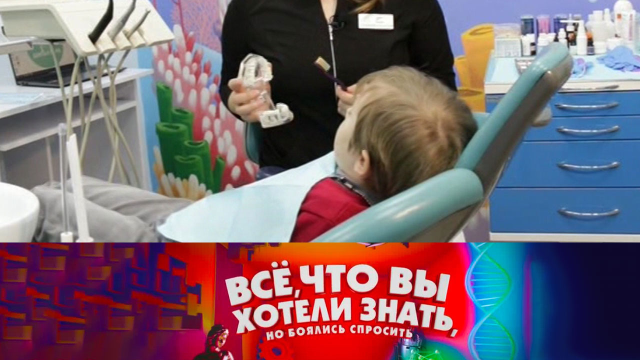 Как появилась зубная щетка