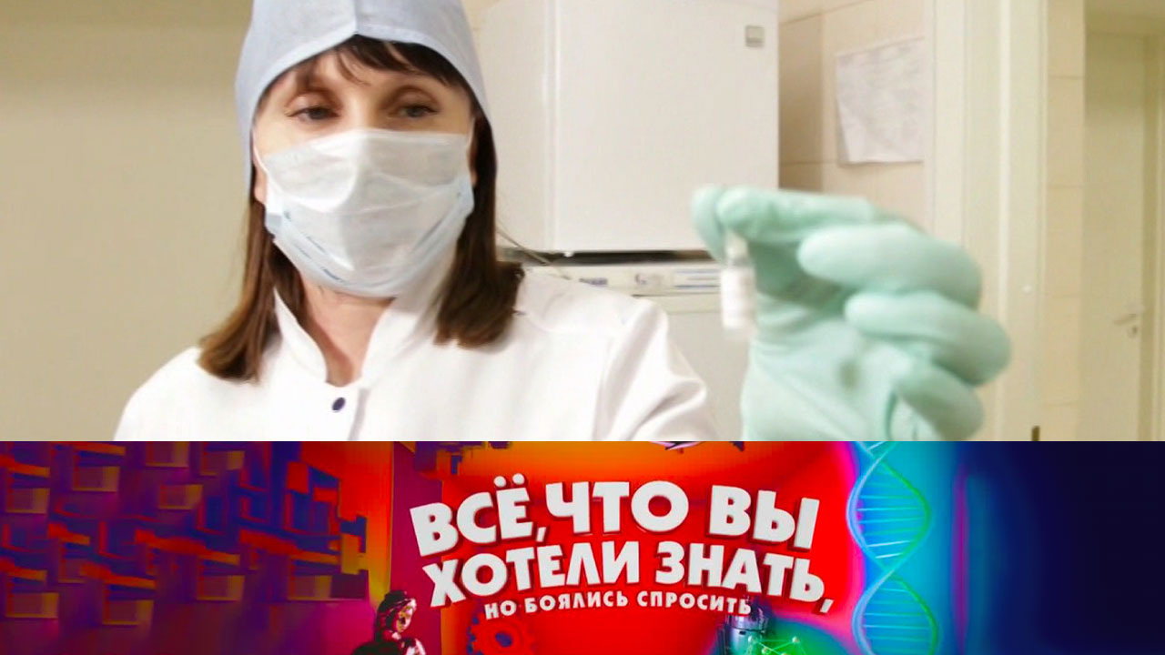 Зачем делать прививки
