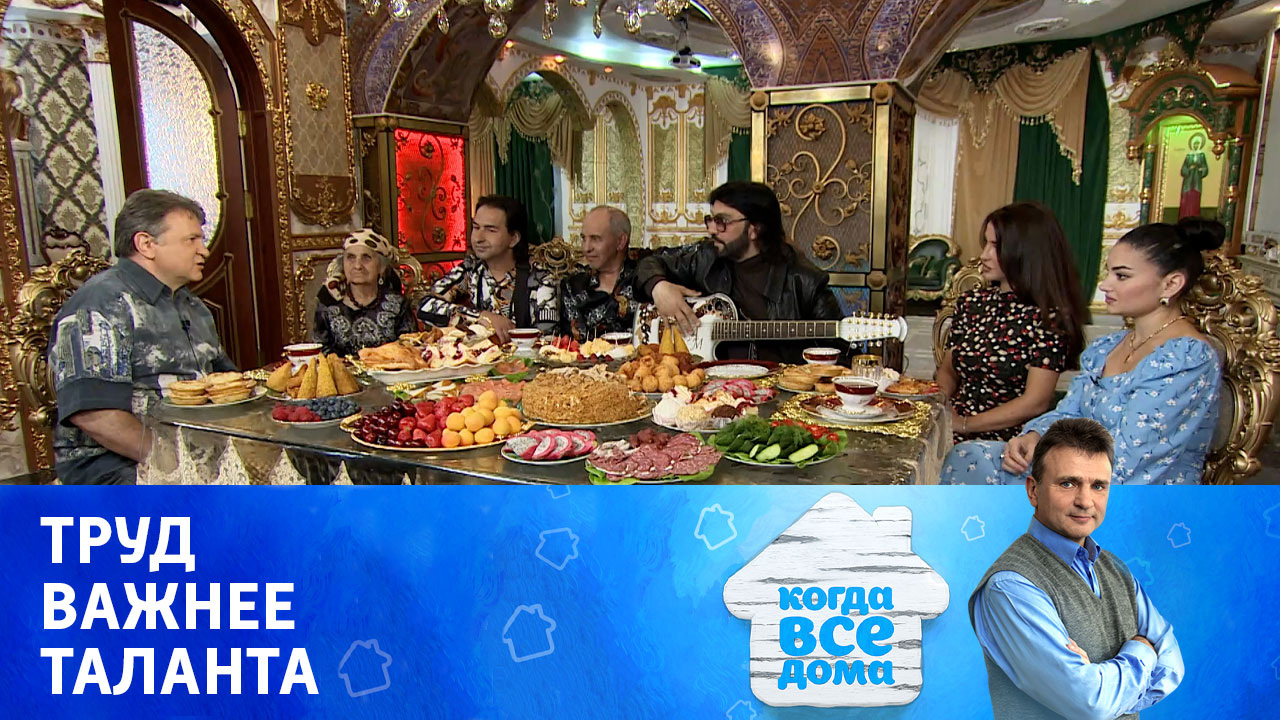Александр Марцинкевич. Эфир от 31.08.2024