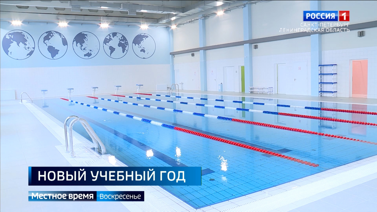 Эфир от 01.09.2024