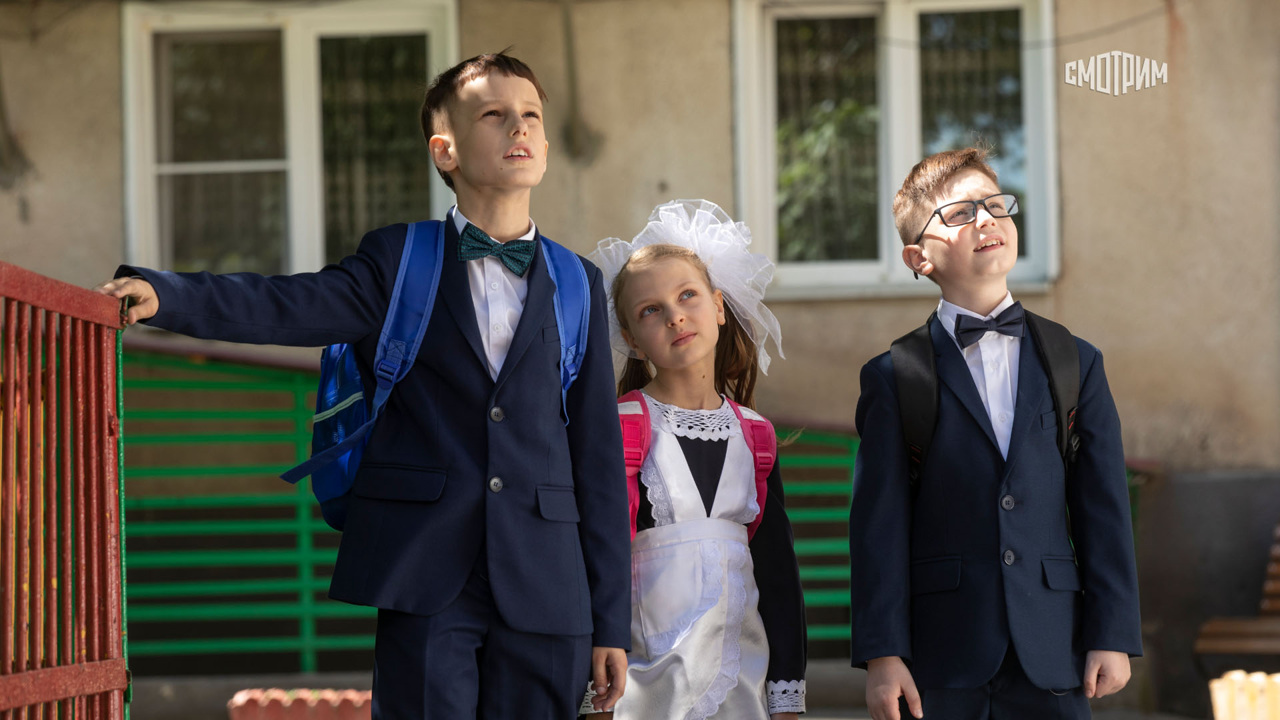Золотая бронза
