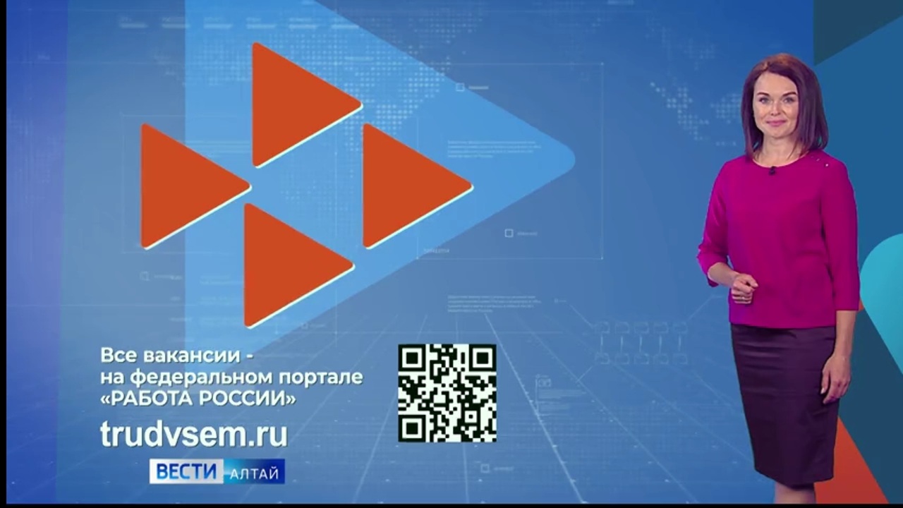 Выпуск от 03.09.2024