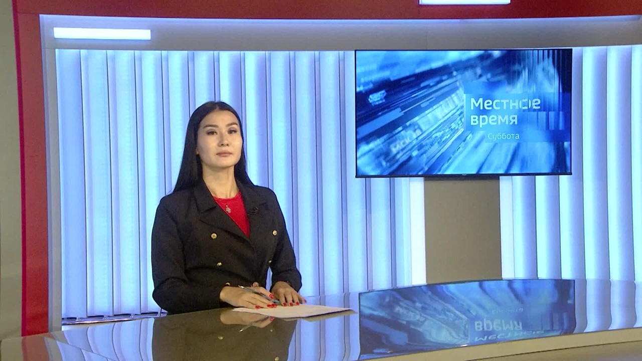 Эфир от 31.08.2024 (08:20)