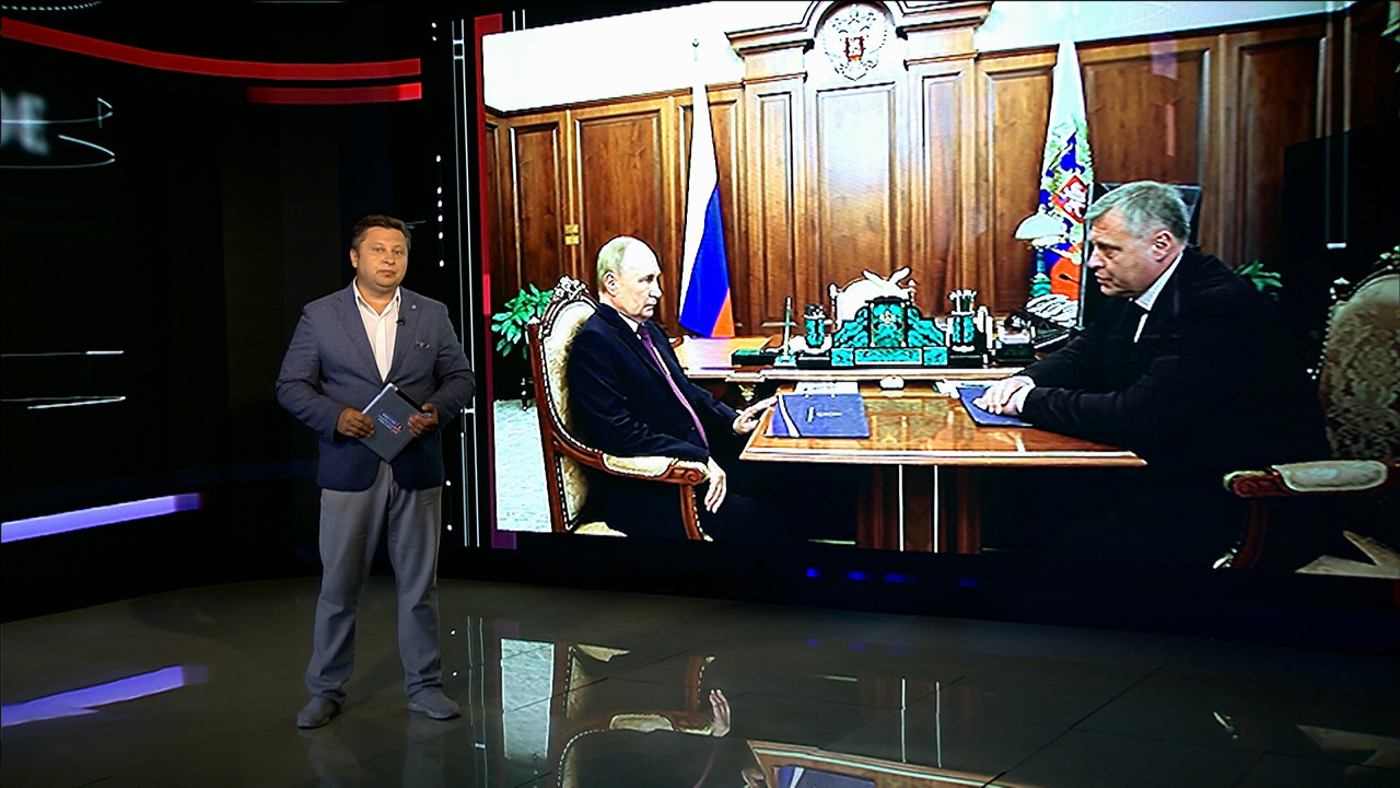 Эфир от 01.09.2024