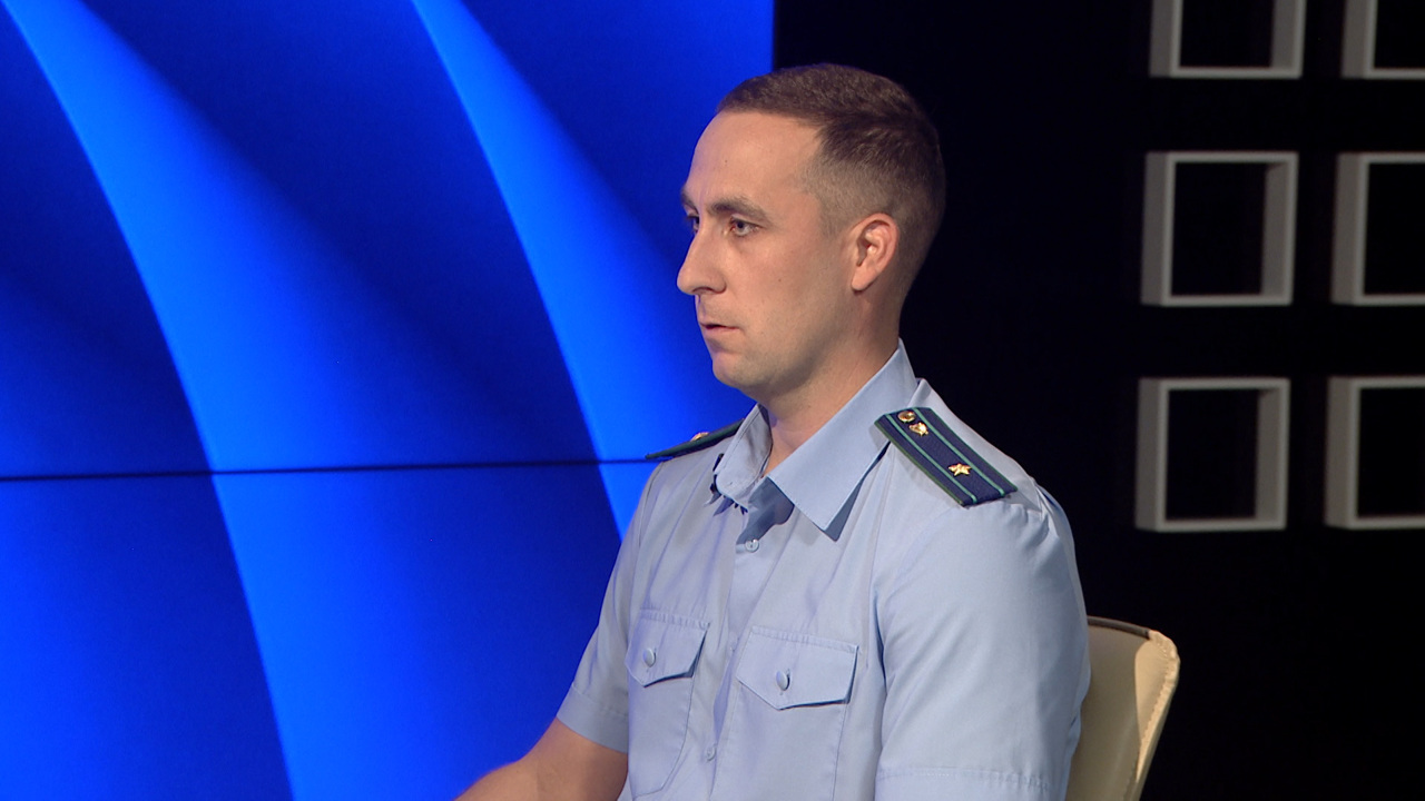 Эфир от 03.09.2024