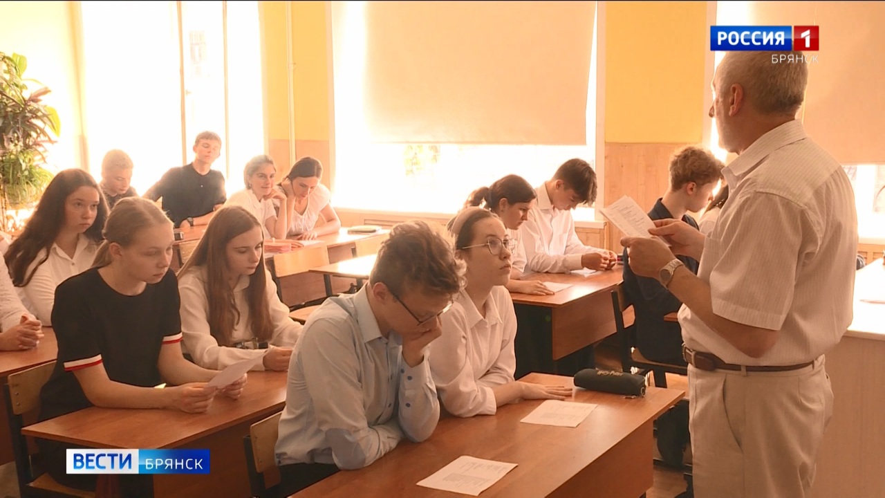 Эфир от 04.09.24 (14:30)