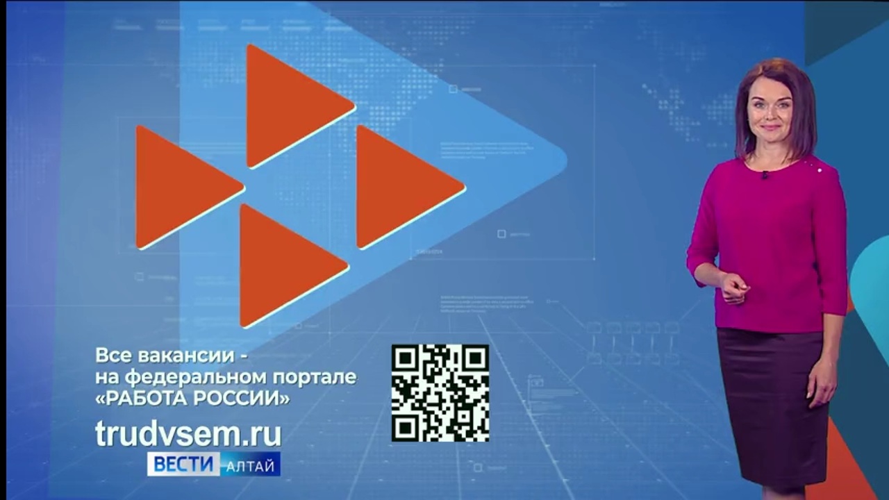 Выпуск от 05.09.2024