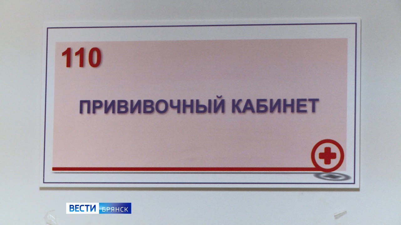 Эфир от 05.09.24 (07:35)