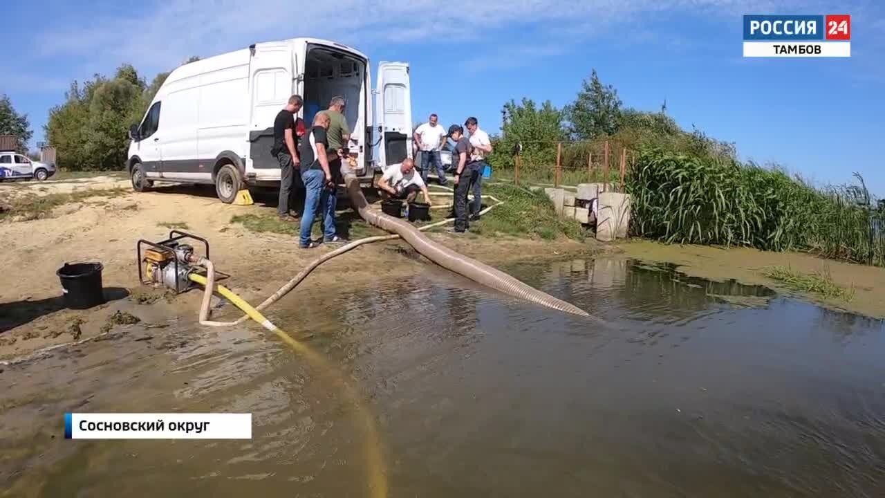 Эфир от 08.09.2024