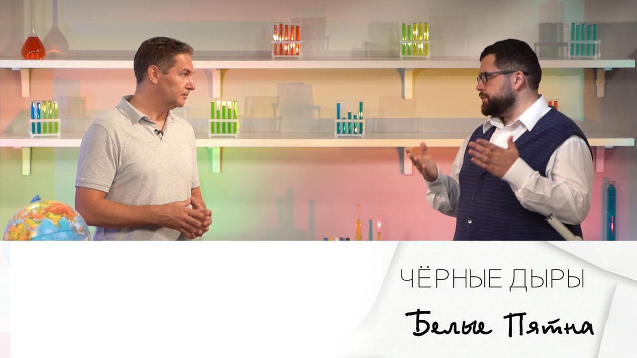 Эфир 07.09.2024