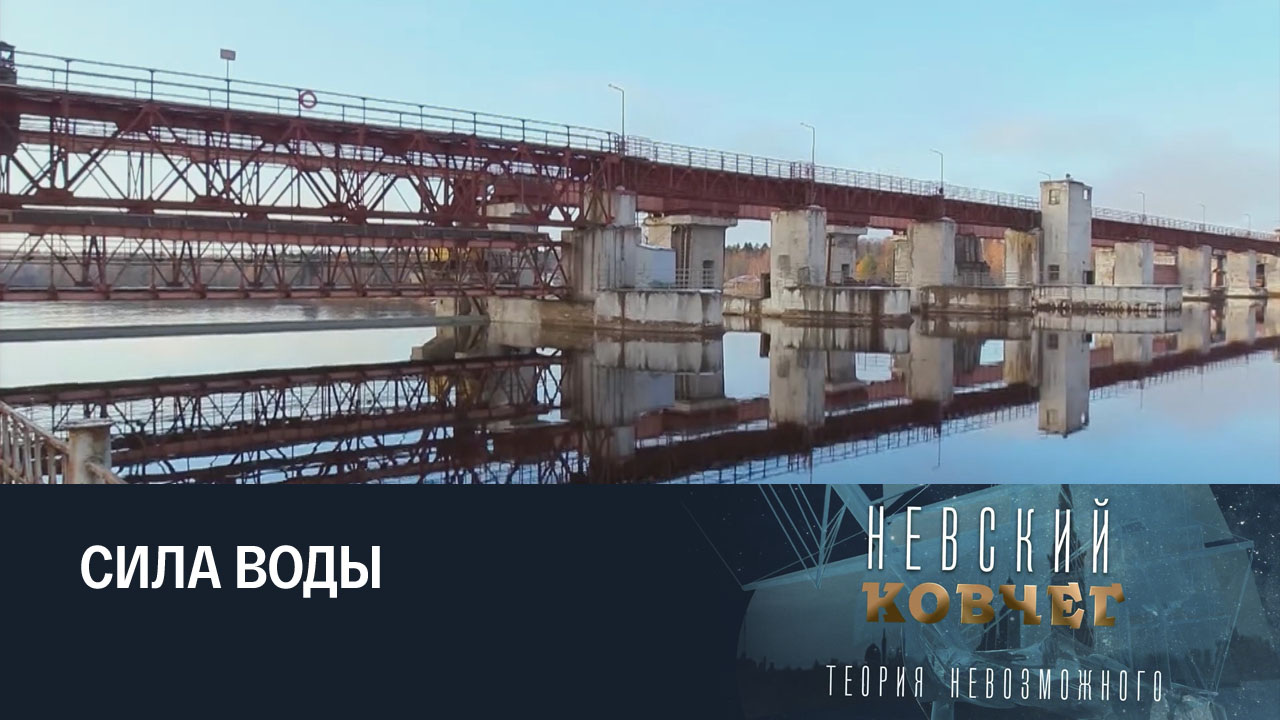 Генрих Графтио