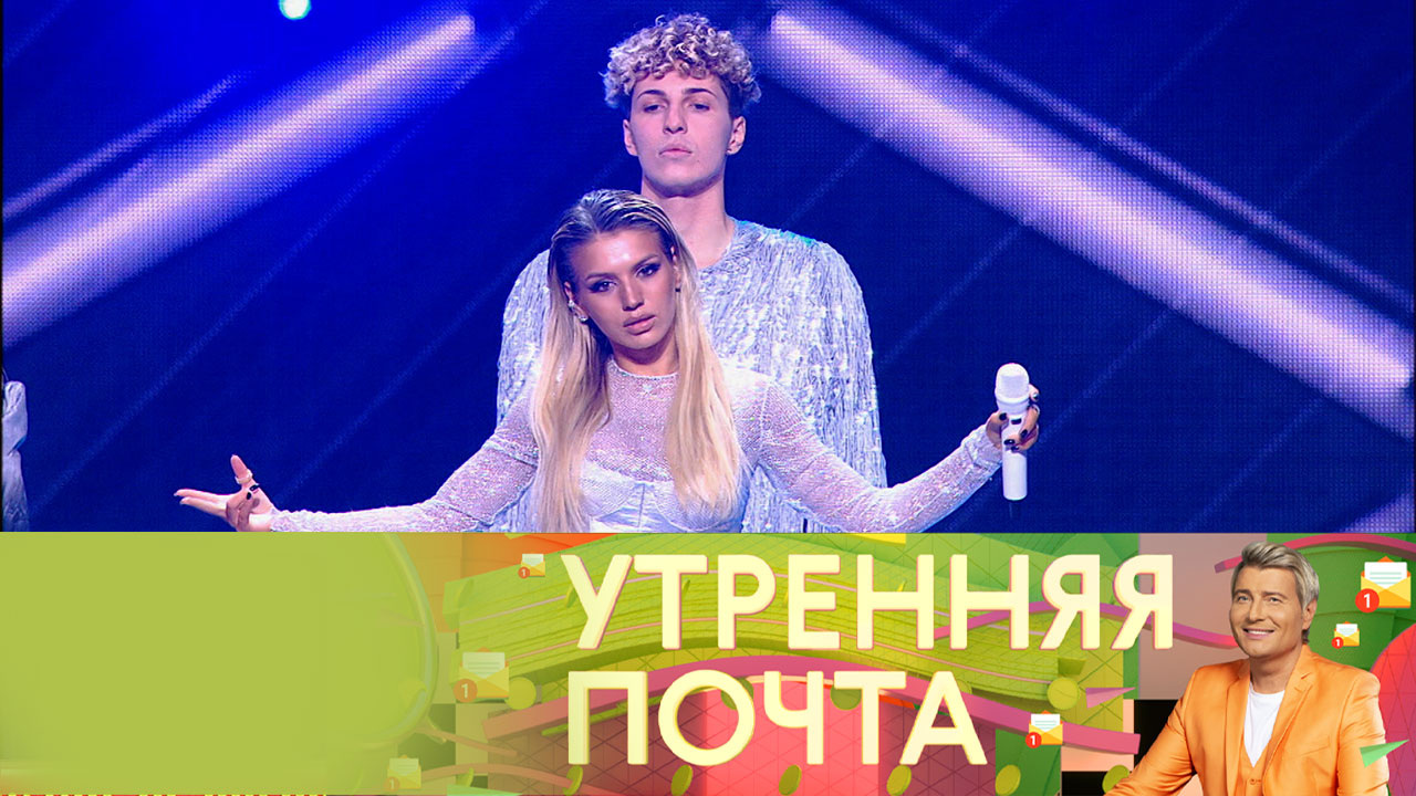 Эфир от 08.09.2024