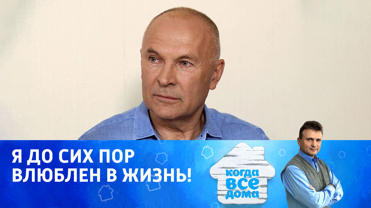 Владимир Литвинов