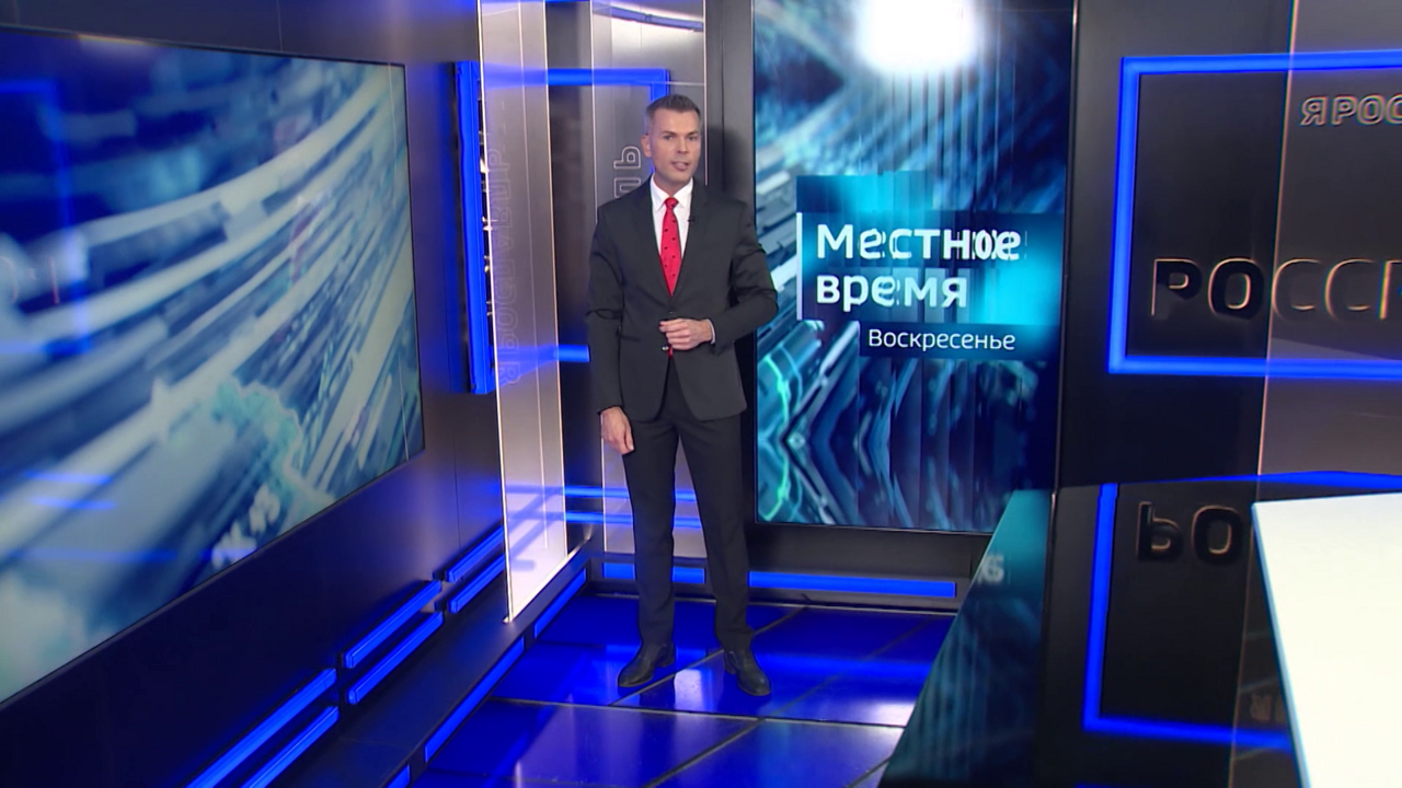 Эфир от 08.09.2024