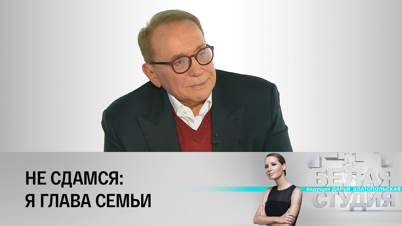 Александр Масляков
