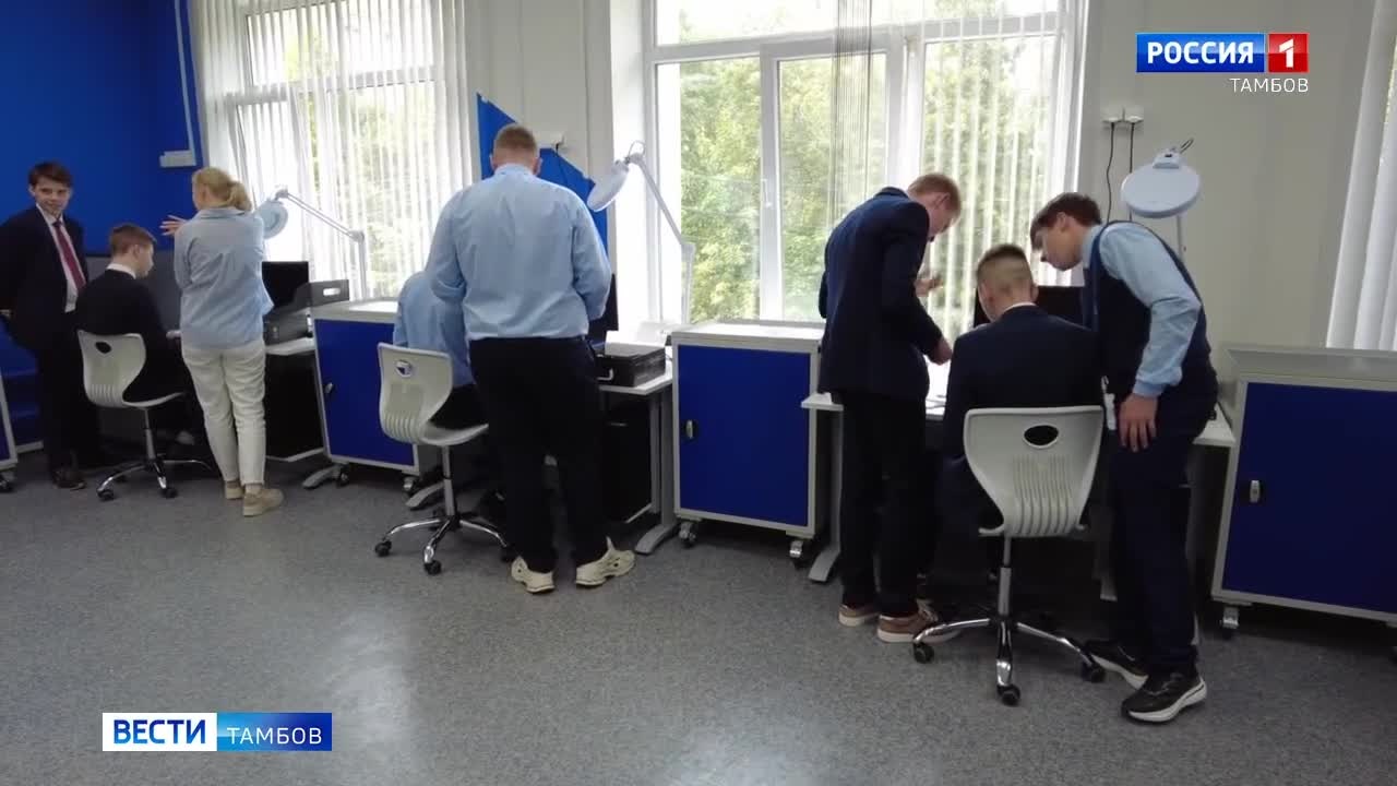 Эфир от 09.09.2024
