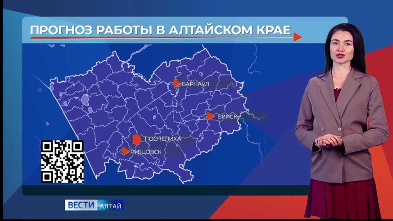 Выпуск от 10.09.2024