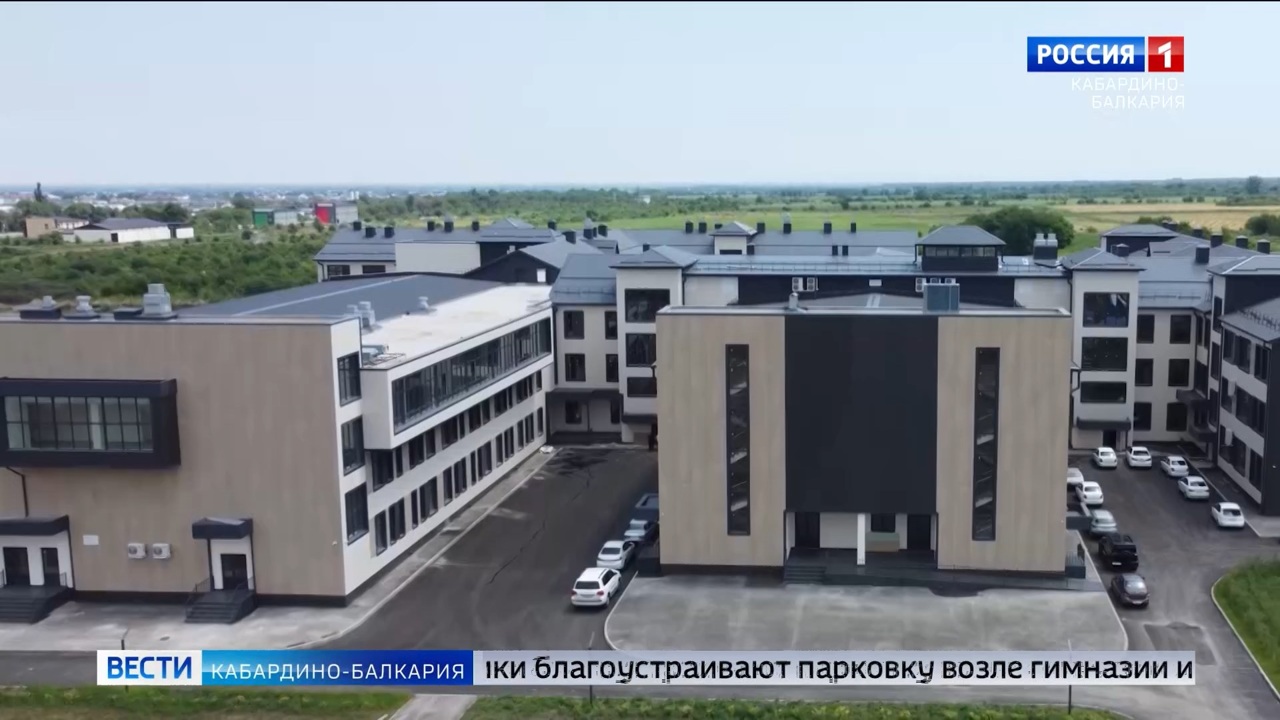 Эфир от 10.09.2024 (14:30)