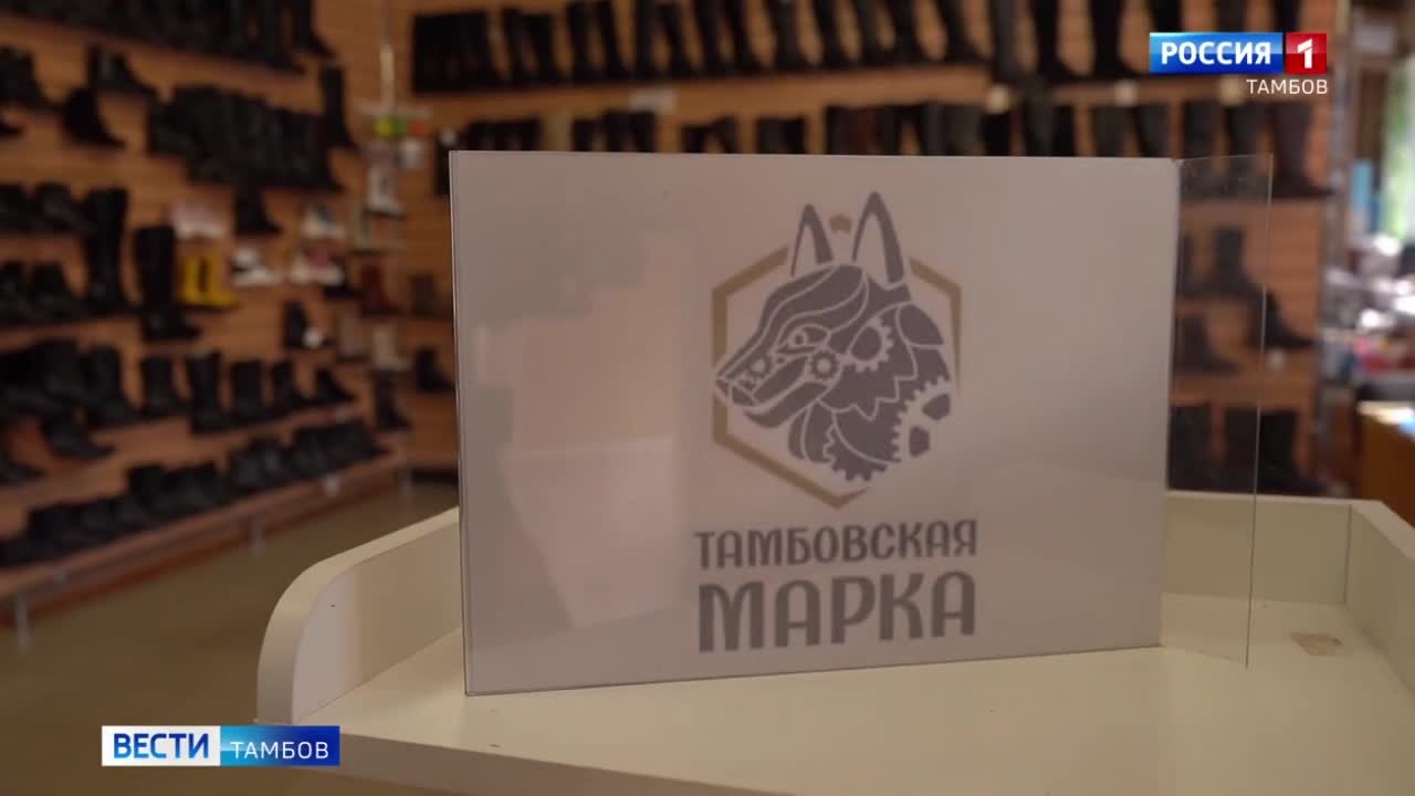 Эфир от 11.09.2024
