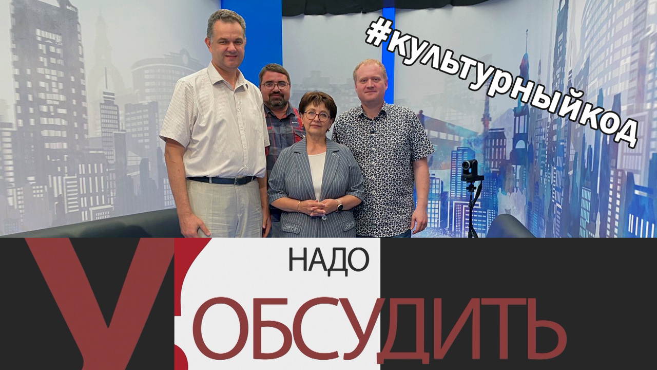 Суверенная культура