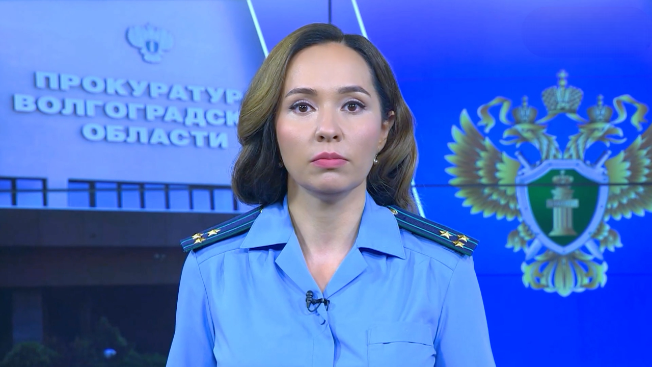 Эфир от 12.09.2024
